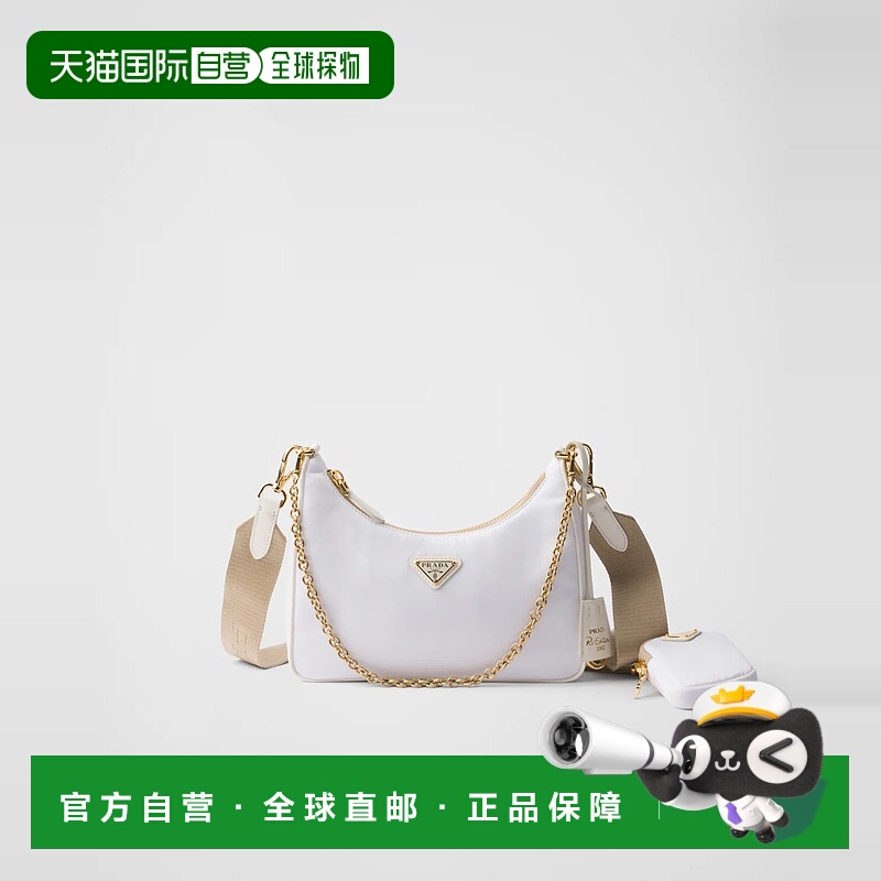 1h可退 欧洲直邮PRADA 普拉达 25秋冬 1BH204_R064_F097W_V_V9L