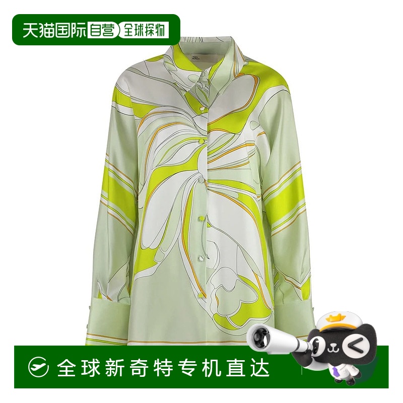 1h可退 欧洲直邮tory burch 女士 衬衫