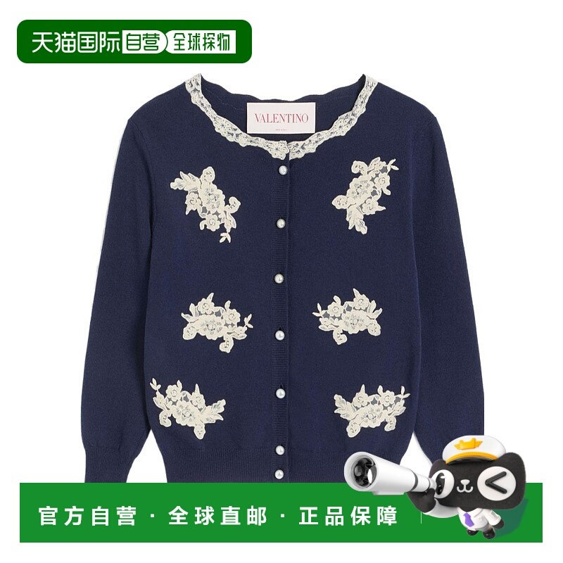 香港直邮Valentino 羊毛刺绣蕾丝开衫 BKA09E938