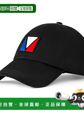 1h可退 欧洲直邮LV路易威登 25秋冬  LVUGRH6EBCK 女士 棒球帽