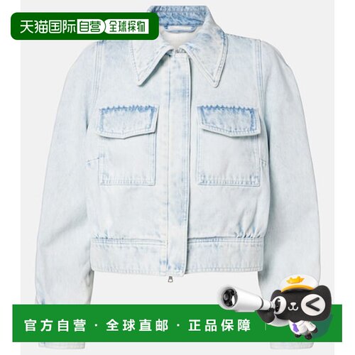 1h可退 香港直邮DriesVanNoten德赖斯 范诺顿女士夹克