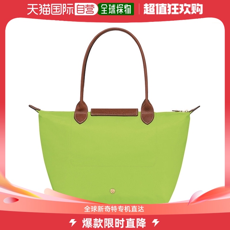 香港直邮LONGCHAMP 绿色女士手提包 L2605089-355 箱包皮具/热销女包/男包 通用款女包 原图主图