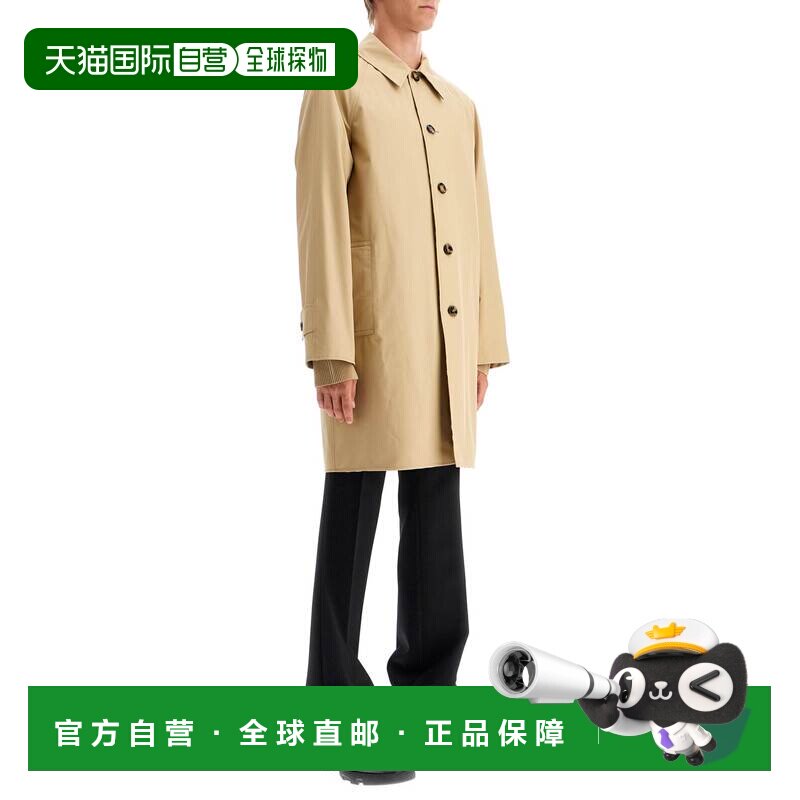 1h可退 香港直邮BURBERRY 男士夹克 8091071B8626 AW2024 黄色 Bu