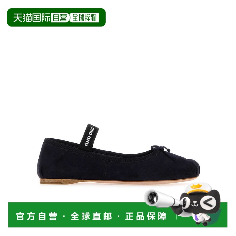 【99新未使用】香港直邮Miu Miu 平底芭蕾舞鞋 5F794D5008FDX0