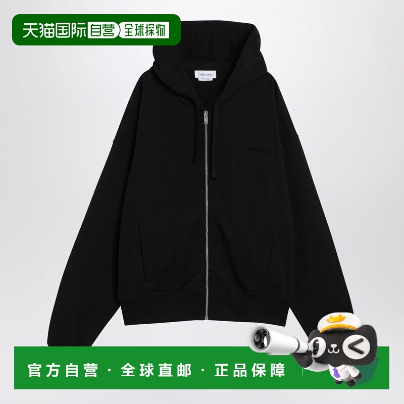 香港直邮alexander mcqueen 男士 帽衫运动夹克衫长袖卫衣
