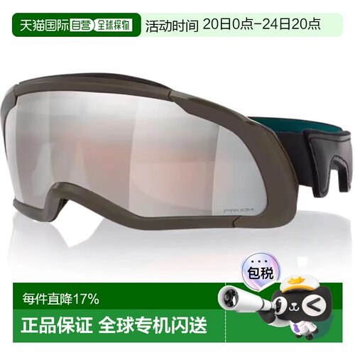 欧洲直邮OAKLEY Flex scape 太阳镜