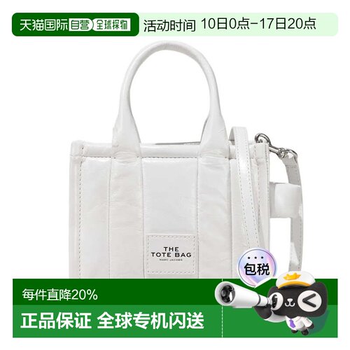 MARC JACOBS马克雅可布托特包迷你羊皮女款H064L03FA22-100
