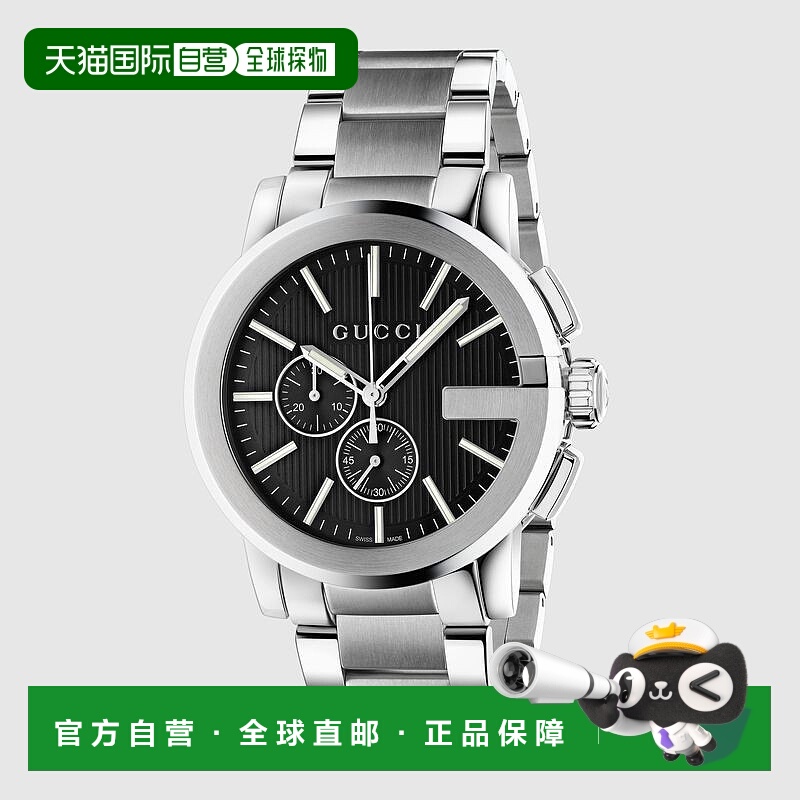 自营欧洲直邮Gucci古驰男士钢G-Chrono 44毫米腕表