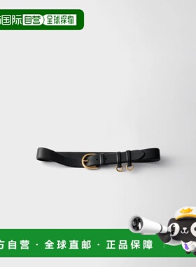 1h可退 欧洲直邮PRADA 普拉达 26春夏 1CS147_2HIL_F0002 女士 腰