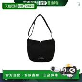 斜挎包 1h可退 PSAKRM67010 Besace Journal 香港直邮A.P.C. 女士