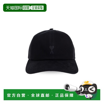 欧洲直邮amiparis 男士 帽子