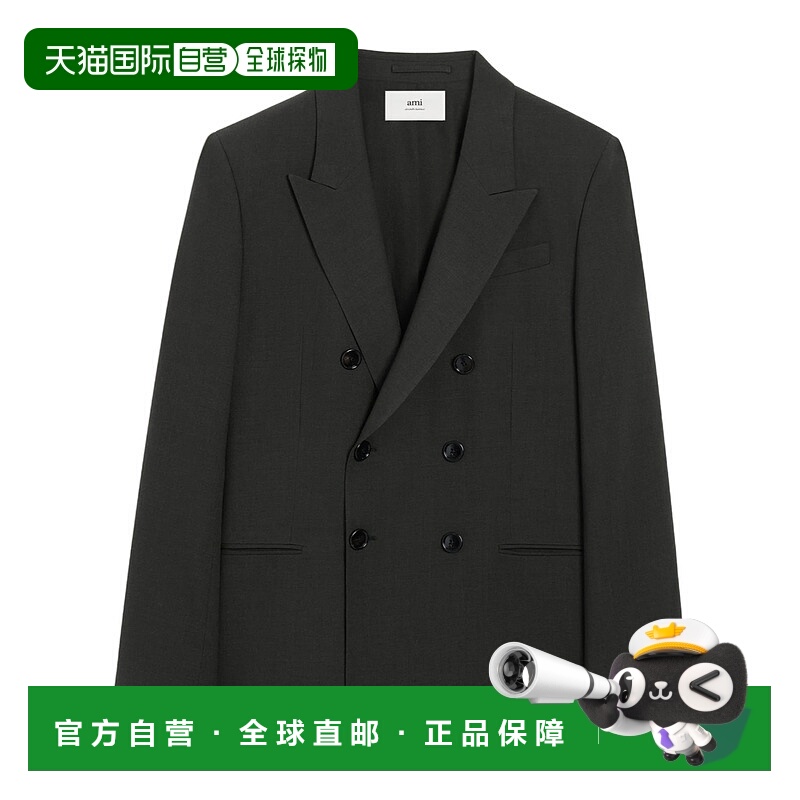 香港直邮Ami Paris 长袖西装外套 HBV006WV0066.