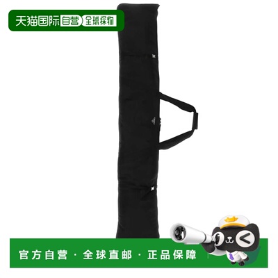 香港直邮PRADA 户外滑雪装备 2XD0372D1PF0002 CO【付后1h可退】