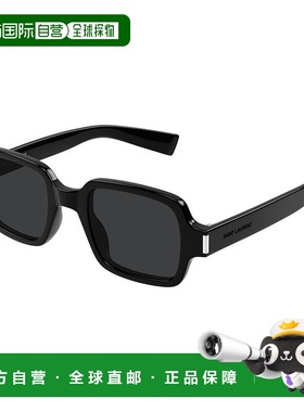 1h可退 香港直邮Saint Laurent 圣罗兰 -sunglasses 太阳镜 SL720