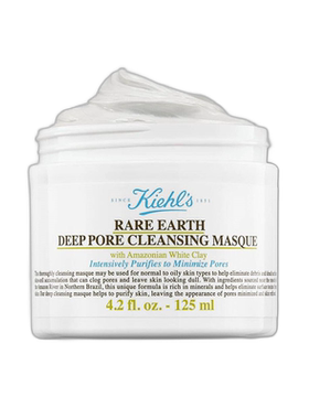 欧洲直邮Kiehl's/科颜氏亚马逊白泥净肤清洁面膜142G正品深层护肤