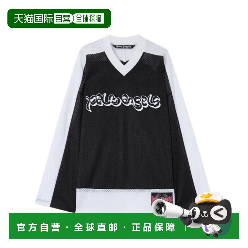 香港直邮PALM ANGELS 男士运动套装 PMAB05FS26FAB0011001 SS2026