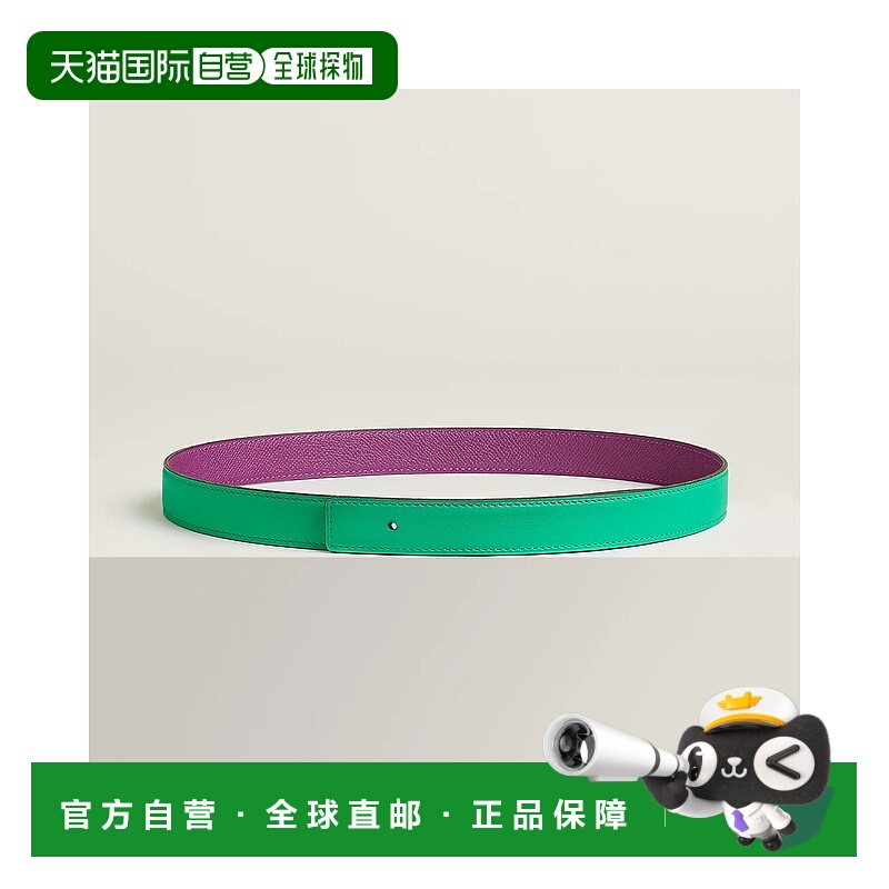 1h可退 欧洲直邮HERMES 爱马仕 25春夏 H052150CALA 女士 腰带