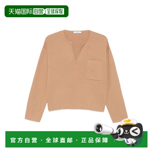 1h可退 香港直邮MAX MARA 女士T恤 2521366192650005 AW2025 驼色