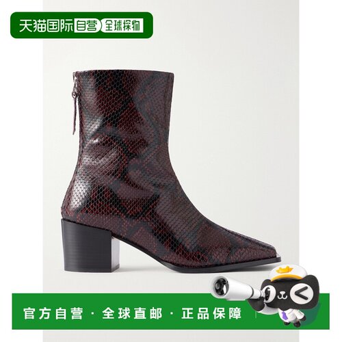 香港直邮aeyde 女士 Amina 蛇纹效果皮质短靴 A11AB0047006012226