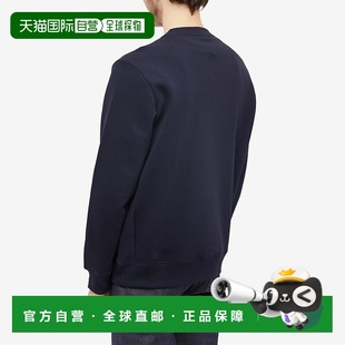 斑马贴片卫衣 Smith M2R027RKZEBRA49 香港直邮Paul 1h可退