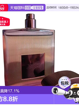 欧洲直邮TF汤姆福特CafeRose咖啡玫瑰浓香水EDP30/50/100ml正品