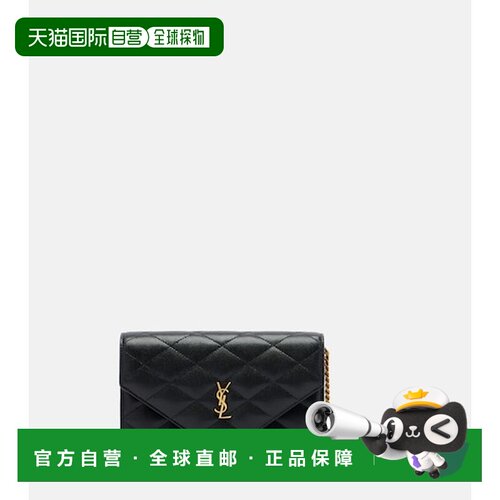 香港直邮Saint Laurent 圣罗兰 女士 巴黎迷你皮革斜挎包单肩包