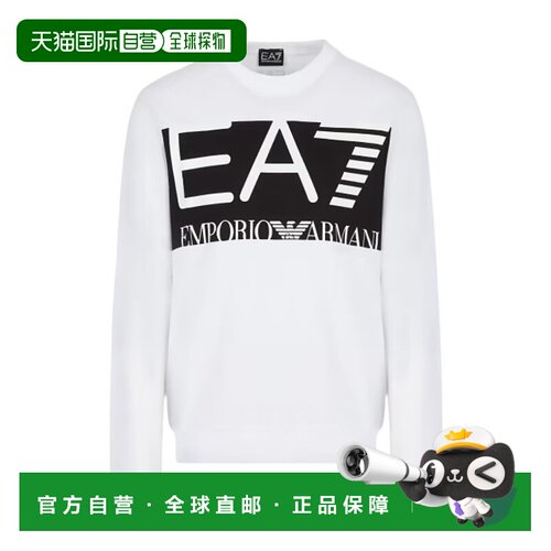 香港直邮EA7 Emporio Armani 圆领徽标卫衣 6LPM5【付后1h可退】