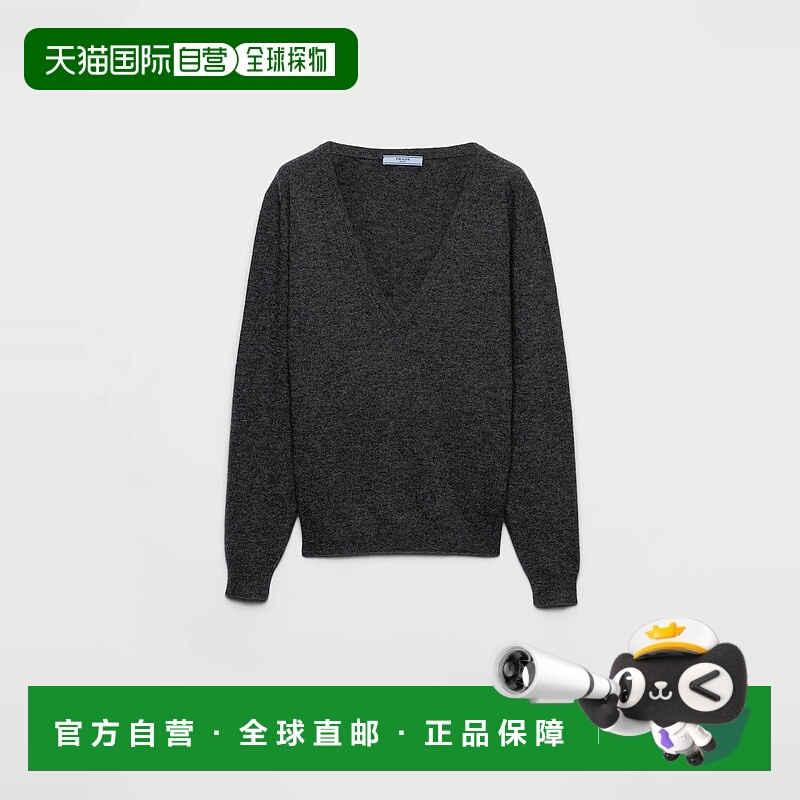 1h可退 欧洲直邮PRADA 普拉达 25秋冬 P24V2D_18DU_F0480_S_OOO