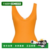 1h可退 867258Y37SM 罗纹真丝针织背心 香港直邮Saint Laurent