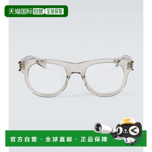 圣罗兰 男士 1h可退 方形眼镜 Laurent 571 001 香港直邮Saint