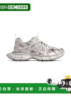 欧洲直邮BALENCIAGA (2025 年新品) 运动鞋 3xl Extreme Laces b