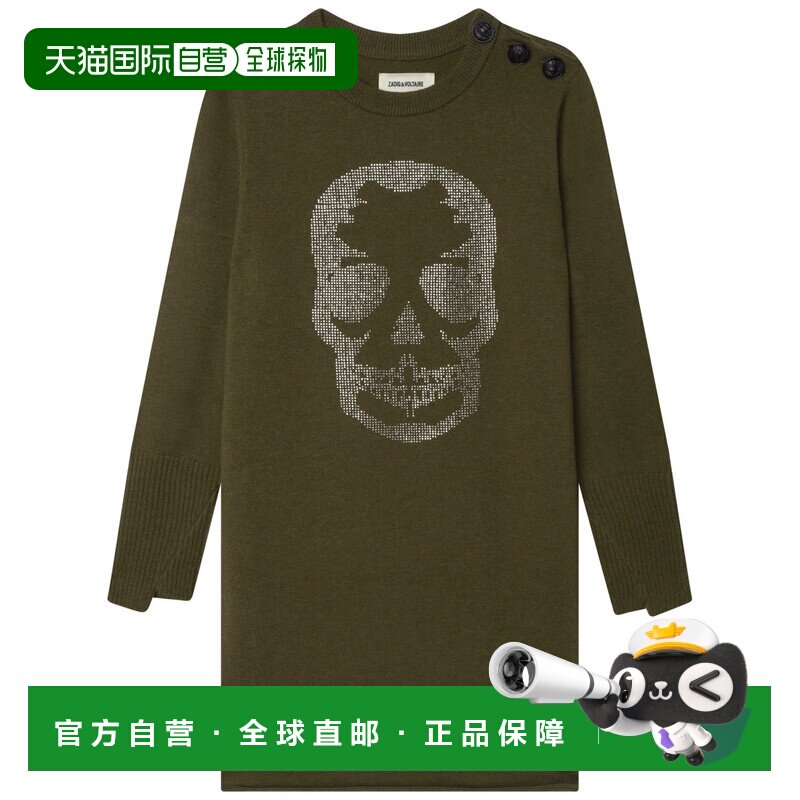 欧洲直邮Zadig & Voltaire  X12179-64E 女童服装短连衣裙 X12179