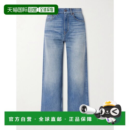 1h可退 Chloe 蔻依 女士 高腰七分牛仔裤 CH26SDP43252直筒裤