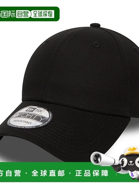 自营欧洲直邮NEW ERA FLAG COLLECTION 9FORTY男女通用黑色棉帽子