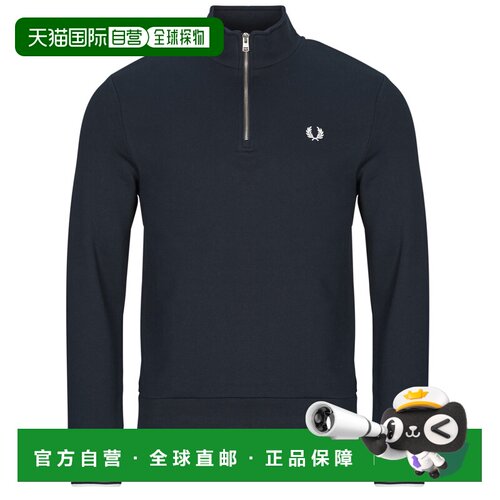 欧洲直邮Fred Perry衣服男套头运动衫卫衣海蓝色HALF ZIP SWEATSH