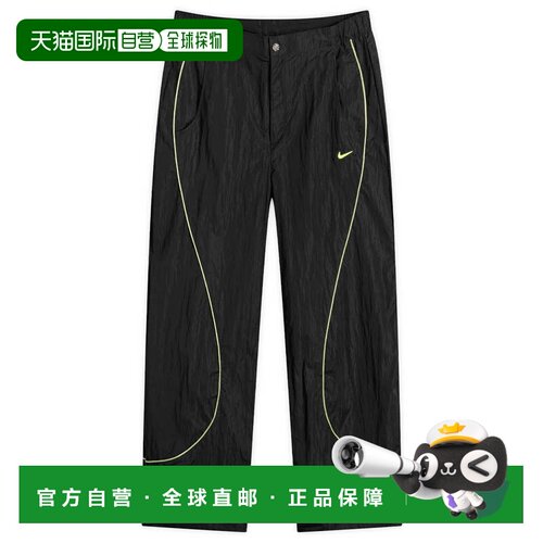 香港直邮Nike 耐克 男士 Project F.R.O.G. Tobi 裤子 II2469010
