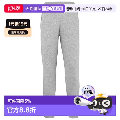 欧洲直邮BABOLAT 运动慢跑裤