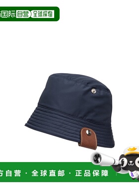 1h可退 香港直邮Longchamp 双面渔夫帽 61414PKH