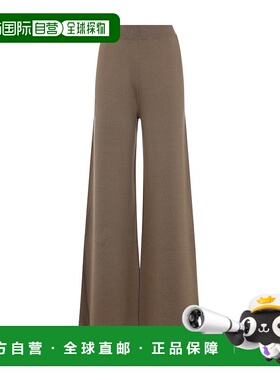 香港直邮MaxMara 麦斯玛拉 女士 Nigeria 长裤 25213360116001202