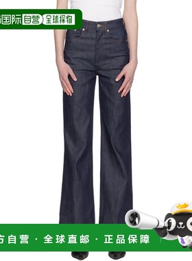1h可退 香港直邮A.P.C. 女士 海军蓝 Domino 牛仔裤 COZZIF09243