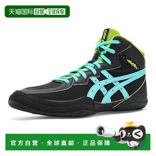 1h可退 美国直邮Asics 亚瑟士 男士 Matflex 8 跑鞋  舒适时尚
