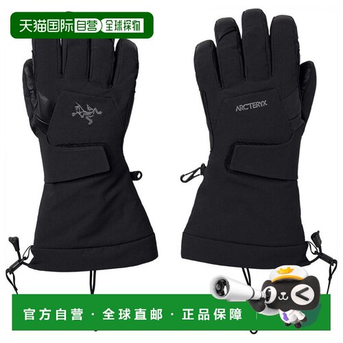 欧洲直邮Arc'teryx 男士手套 2028906BLACK CO 黑【付后1h可退】