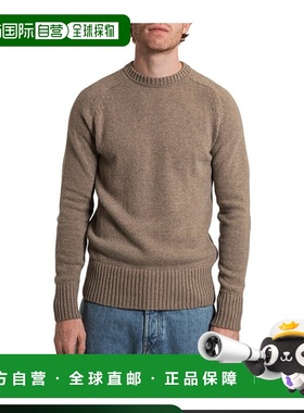 香港直邮Ami Paris 徽标圆领毛衣 HKS021025