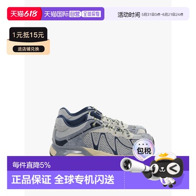 萨洛蒙SALOMONXT-WHISPER跑步鞋L49142600