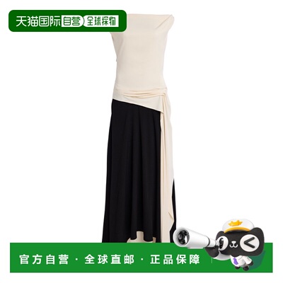 美国直邮Proenza Schouler 普罗恩萨 施罗 女士 Daliah Two-Tone