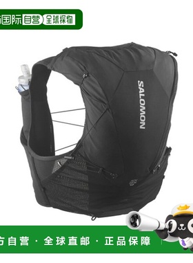 自营欧洲直邮SALOMON ADV SKIN黑色聚酰胺越野跑水袋背包男女通用