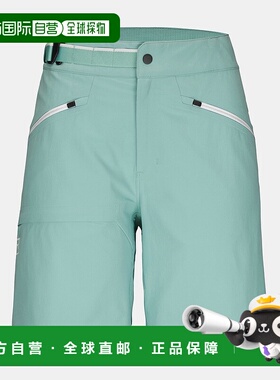 自营欧洲直邮ORTOVOX BRENTA 女款短裤