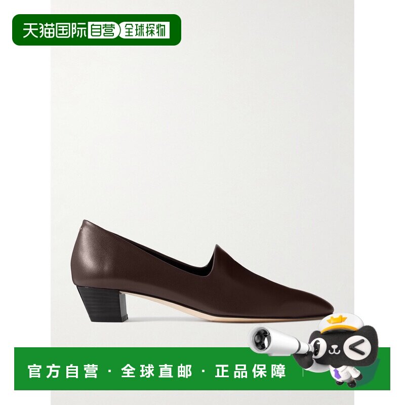1h可退 美国直邮aeyde 女士 Gabby 皮质浅口鞋 A11PU059000100322