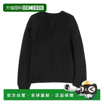 香港直邮JIL SANDER 男士针织衫 J22GP0212J14711【付后1h可退】