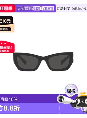 自营MIUMIU缪缪椭圆形logo标识太阳镜带镜盒MU09W/SMU11W